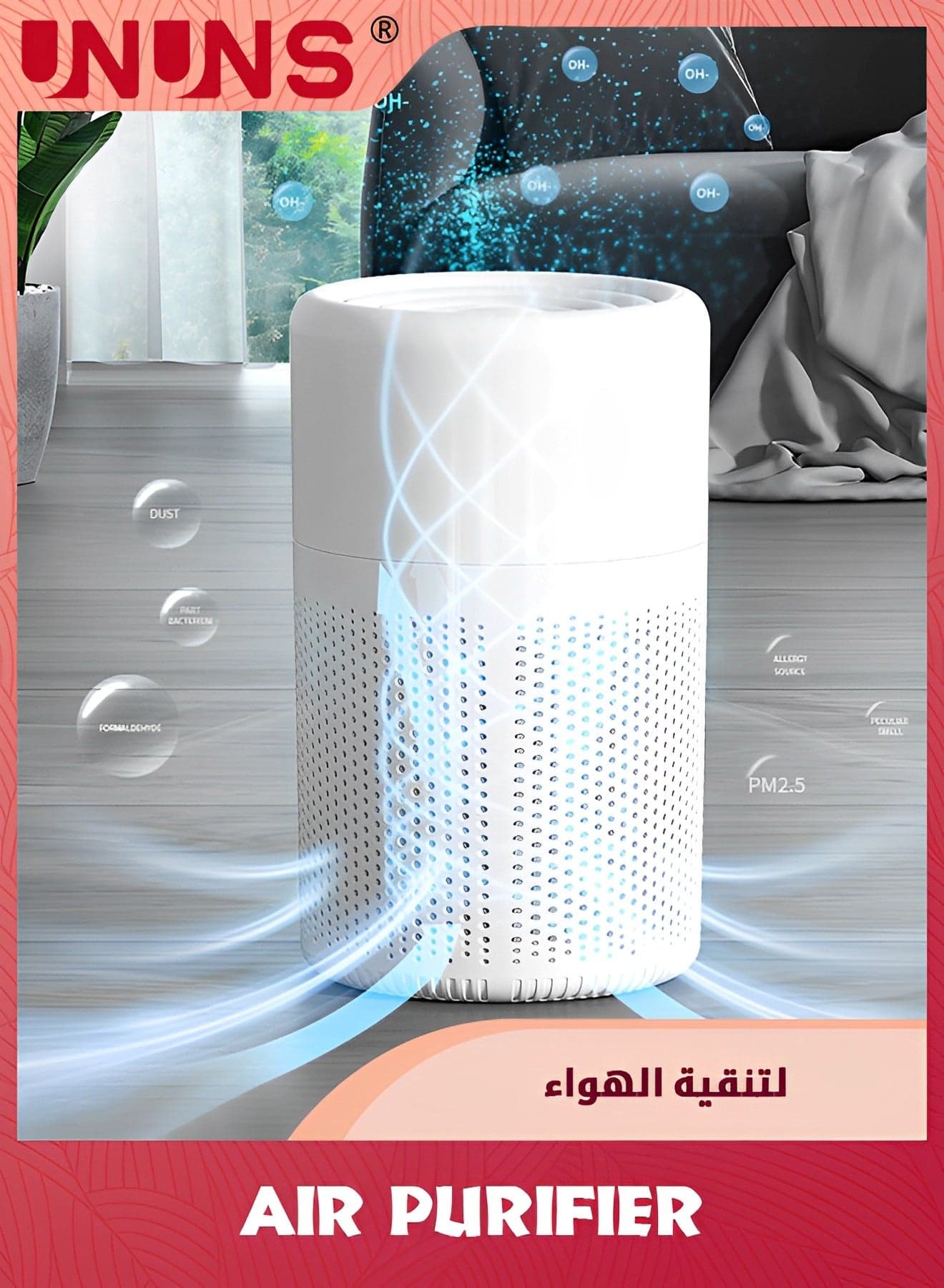 Air Purifiers For Bedroom Home,H13 True HEPA Filter Air Purifiers For Desktop Office Car Pets With USB Cable,Small Air Cleaner,Night Light,Remove Smoke,Dust,Odors,Pollen