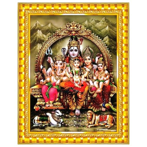 Pavan Photo Laminations Shiv Parivar Family Siva Parvati Lord Shiva Wall Painting Framed Home Decor (Wood,Acrylic,Gold,Big Size,10x12 Inch) R153M