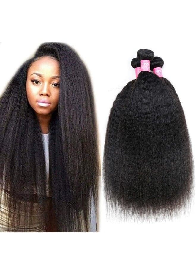 Brazilian Human Hair Kinky Straight 3 Bundles (18 18 18 inch) Yaki Straight Human Hair Weave Bundles Natural Color