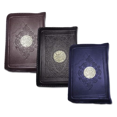 3 Pcs Complete Quran Qur'an Quraan Koran Quran Mushaf - Al Quran Al - Kareem Paperback (Arabic Only) Holy Quran Size 5.2" X 3.8" Pocket Size in Arabic Leather Cover & Zippered Case