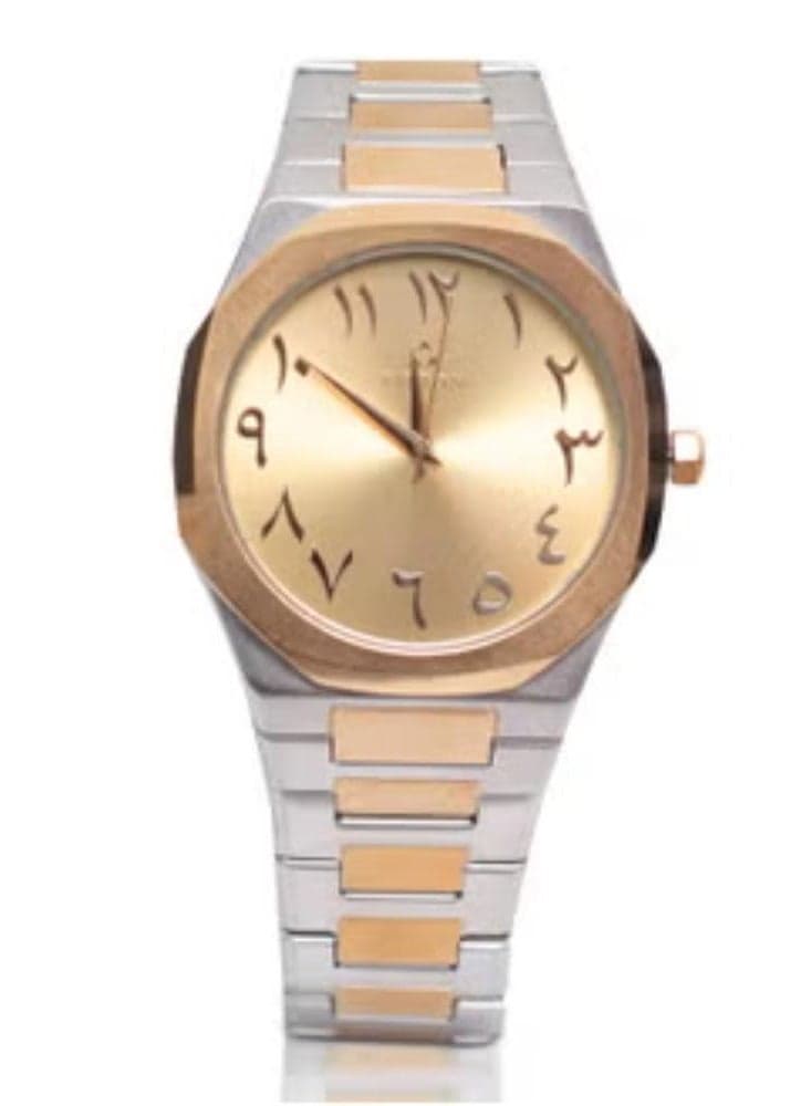 Men's Gold/Silver Wrist Watch with Gold Dial and Arabic Numbers