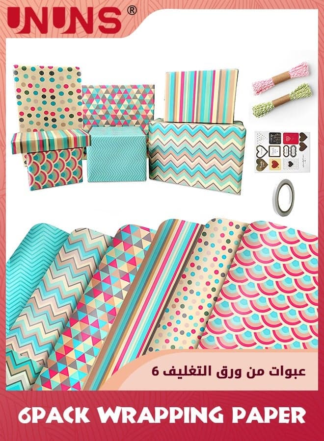 Wrapping Paper Sheets,Birthday Wrapping Paper Set Included 6 Pack Gift Wrap Papers And Gift Sticker And Ribbon For Present,Eco Gift Wrapping Paper Birthday For Women,Men,Female,Girls,Boys