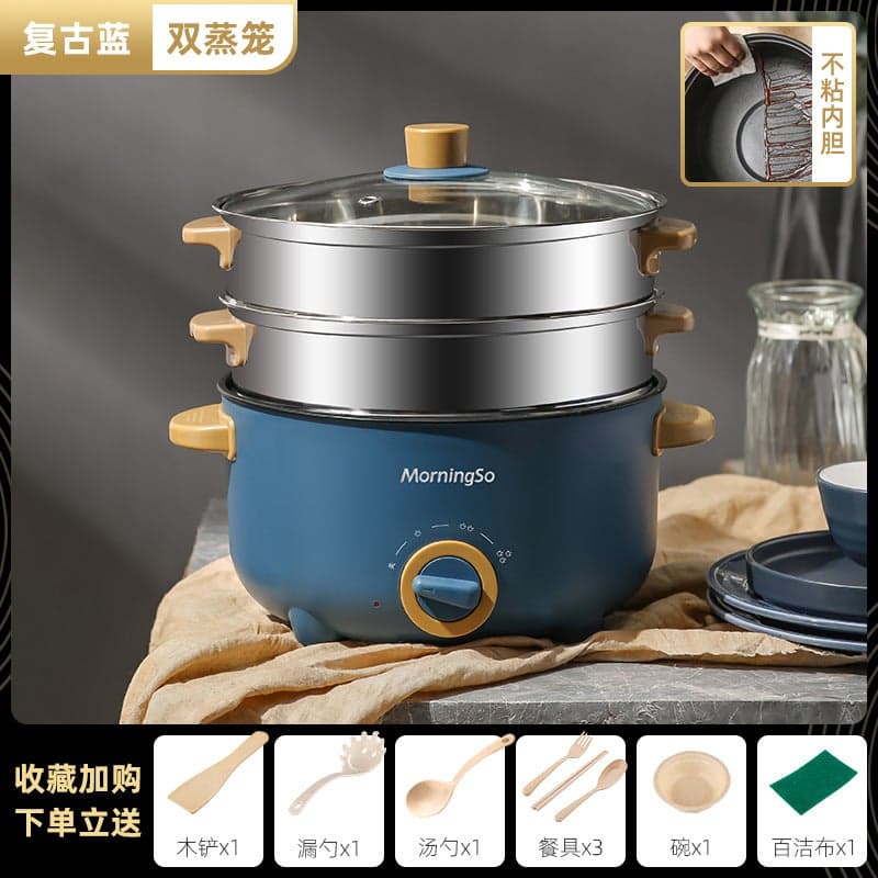 Non-Stick Small Electric Steamer Household Integrated Multi-Functional Electric Cooker Electric Cooker Frying And Cooking Integrated Electric Cooker