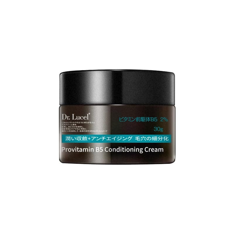 Advanced 2 B5 Face Cream 30g Infused with Vitamin E for AntiAging Wrinkle Reduction Nourishes Skin Deeply Hydrates Improves Skin Texture Enhances Elasticity Repairs Skin