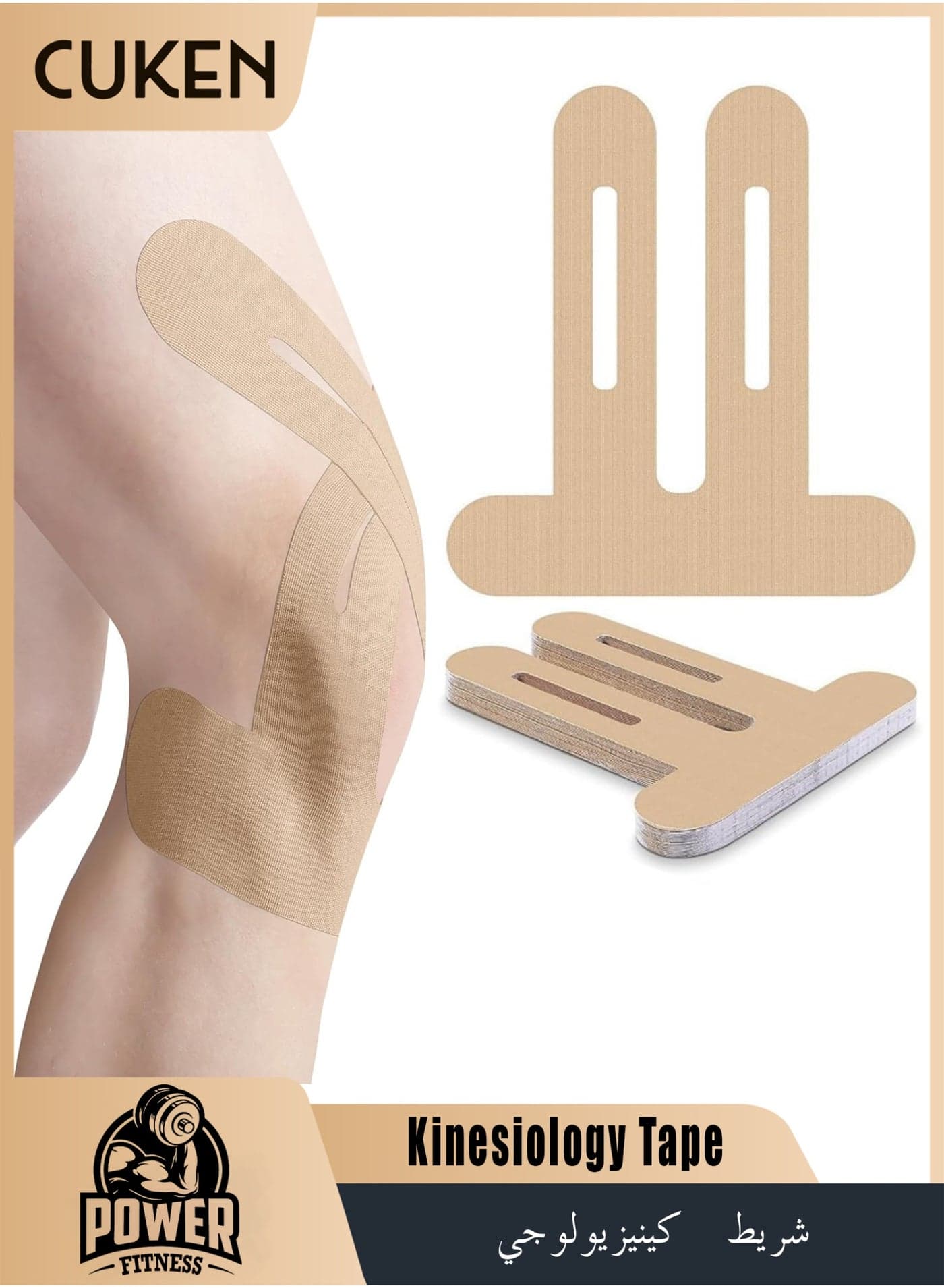 10 Pcs PreCut Kinesiology Tape for Knees, Extra Adhesive Knee Tape for Knee Pain Relief Pre Cut, Anatomical for Maximum Hold, Waterproof&Hypoallergenic Cotton Latex-Free for Sports(Beige)