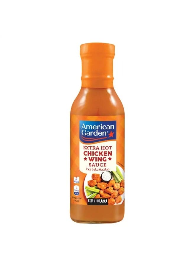 American Garden Extra Hot Chicken Wing Sauce- 355ml