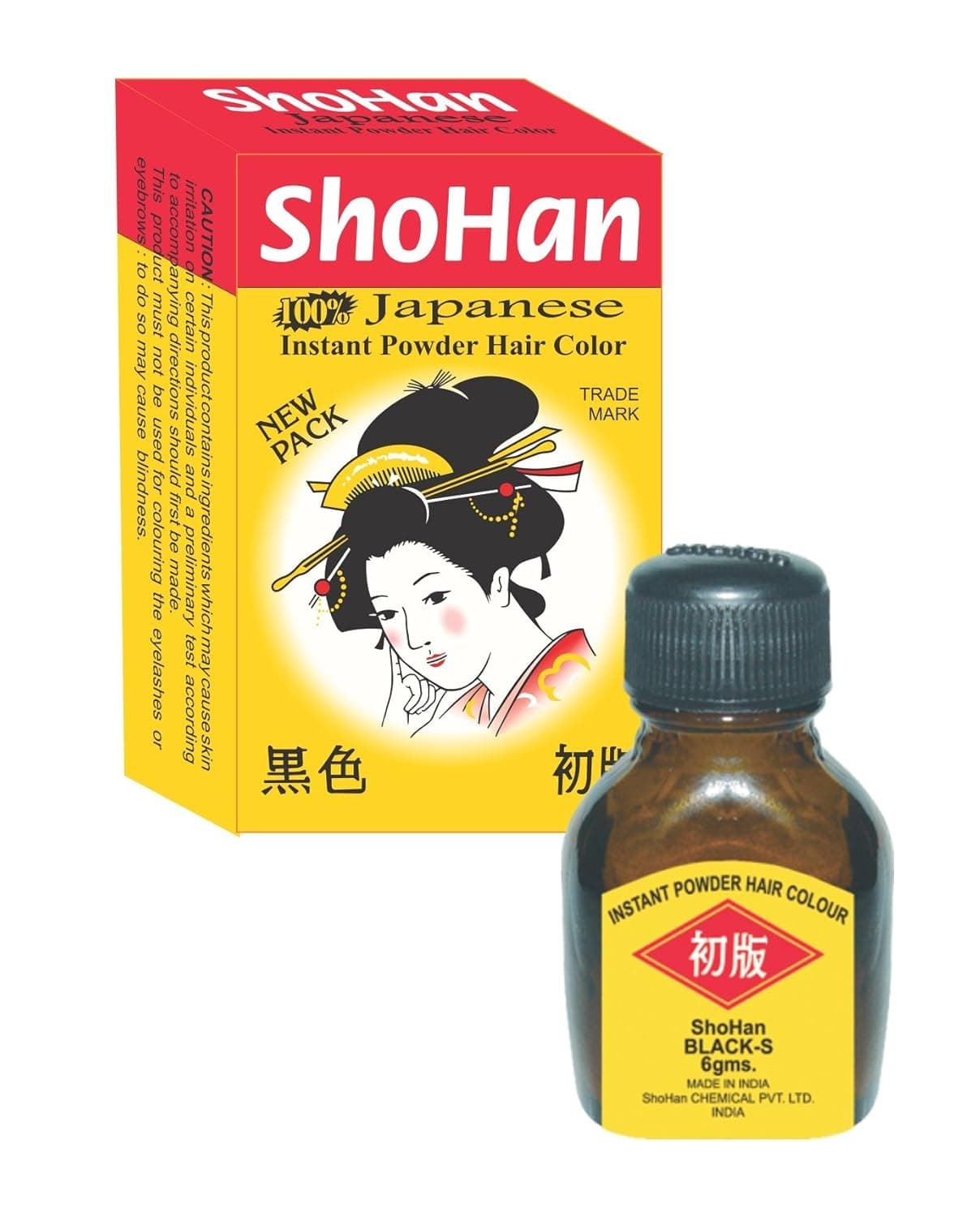 Gentle Japanese Hair Dye Hair Color to Reduce Hair Loss Black