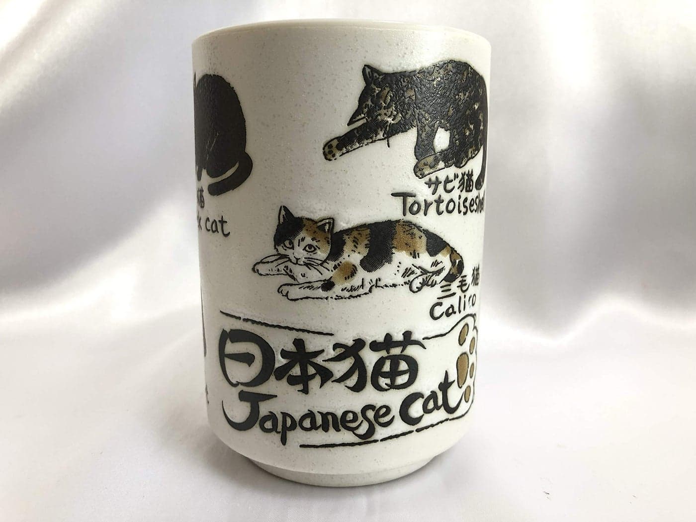 Cosmo Craft Japanese Teacup Japanese Cat Yunomi