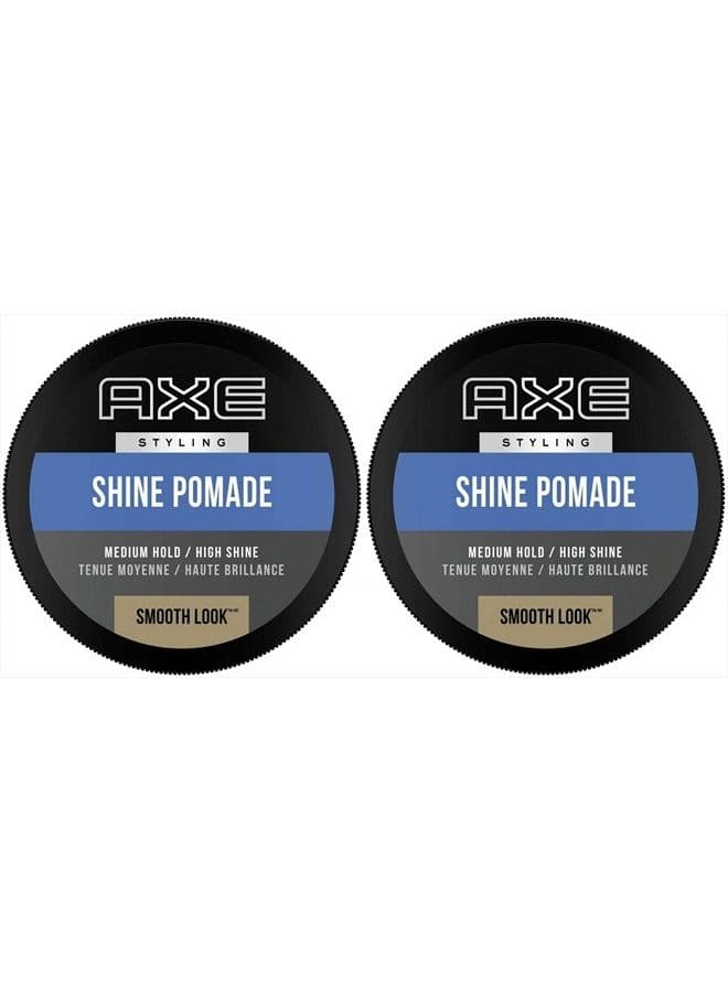 Smooth & Sophisticated Look Shine Pomade - 2.64 oz - 2 pk