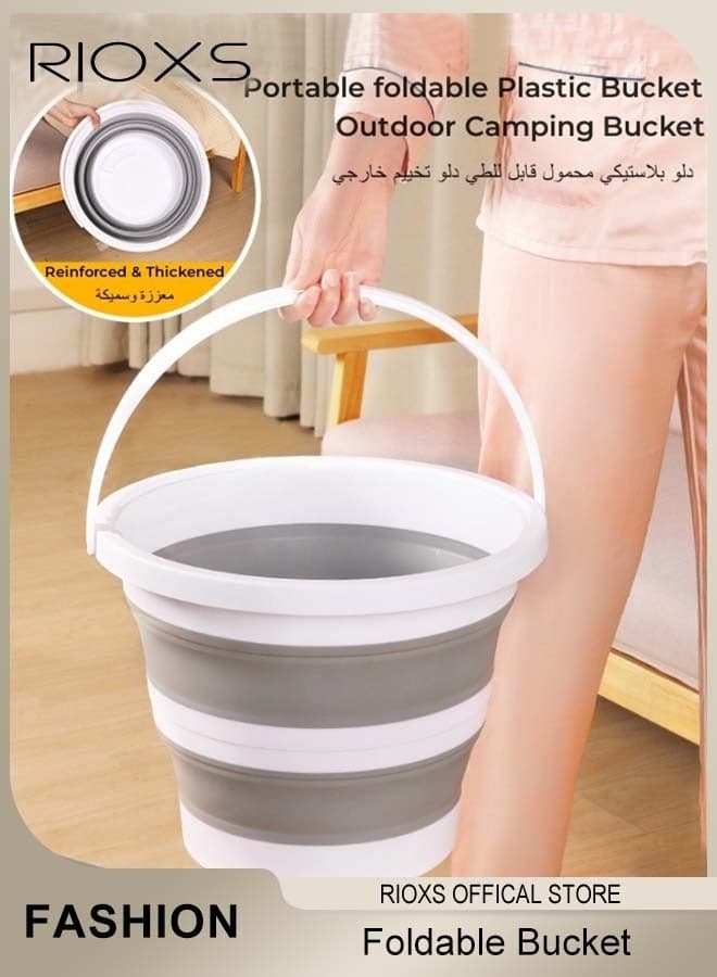 Collapsible Bucket With Lid,10L/15 L Portable Plastic Bucket,Space Saving Foldable Water Pail,Practical Bucket For Indoor Outdoor Use,Water Bucket For Household/ Camping/ Hiking/ Fishing/ Car Wash, 32x20x24cm/35.5x28x22.3cm