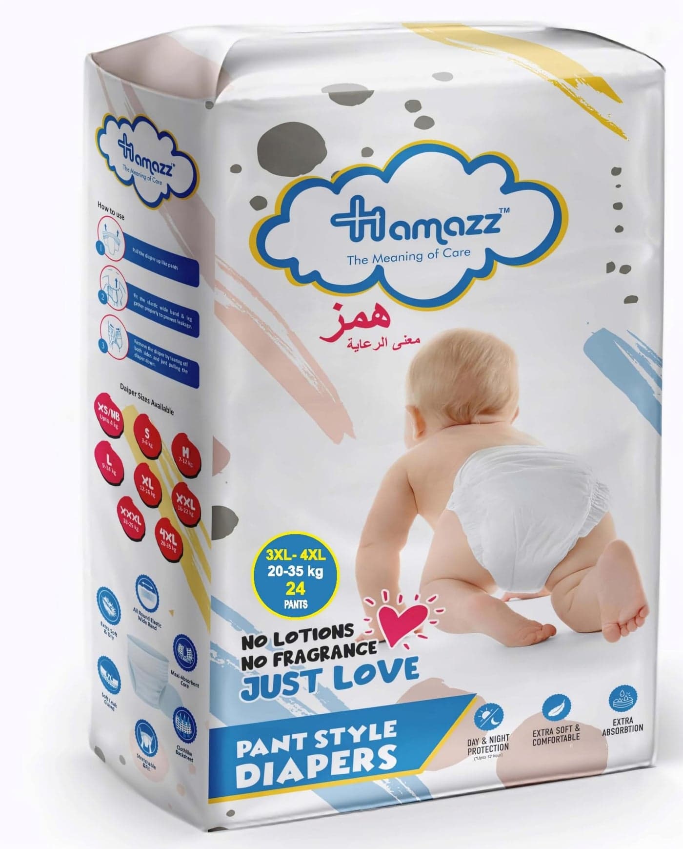 Hamazz Premium Pants Baby Diapers, XXXL - Large (3XL-4XL), 20-35 Kg, 24 Count | Up to 12 Hr Protection | Extra Absorbent & Soft | No Fragrance, No Lotion | Unisex Pant Style Diapers