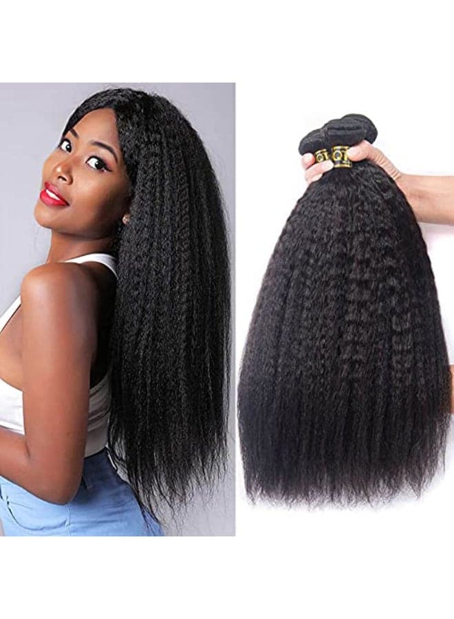 QTHAIR 18A Brazilian Kinky Straight 3 Bundles 16 18 20 Inch Yaki Straight Human Hair Bundles 100 Unprocessed Virgin Brazilian Human Hair Weave Natural Black