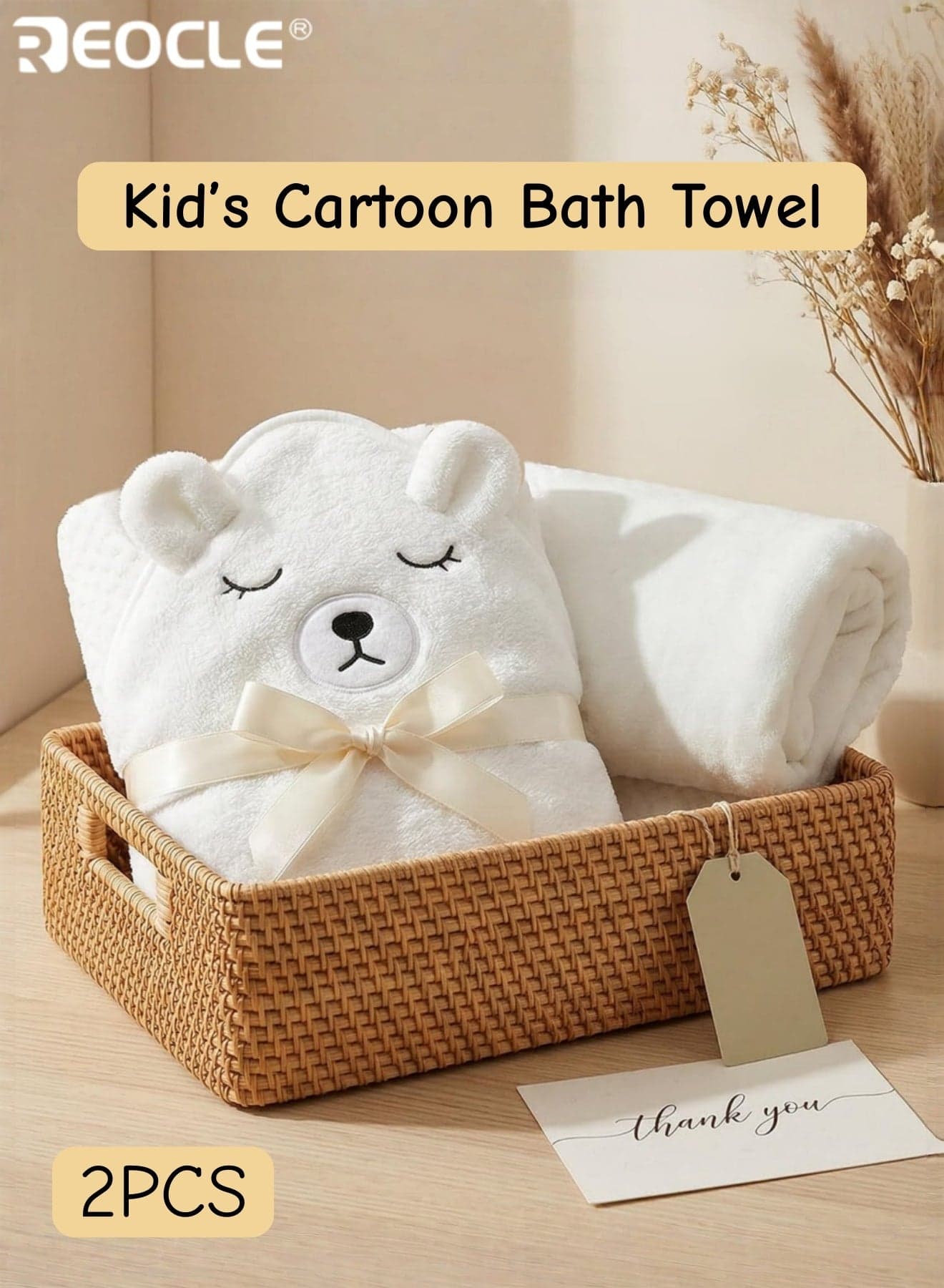 2pcs Kid’s Cartoon Bath Towel Soft and Skin-friendly Bath Towel Cozy Wrap Water Absorbent Bear Design Machine Washable Baby Bath Accessories