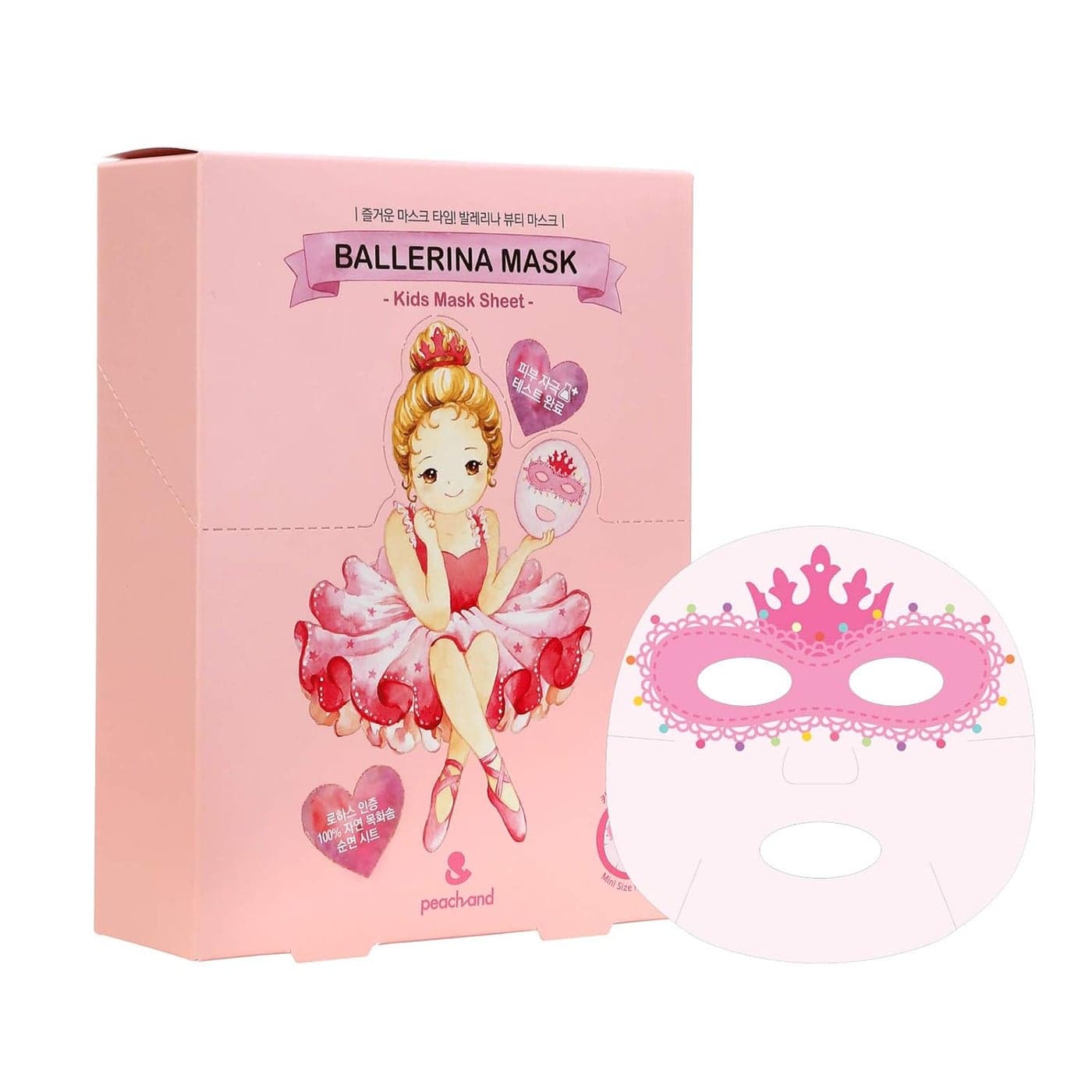 peach and Ballerina Face Mask Sheet for Kids Children Facial Mask made with 100 Cotton 10pcs