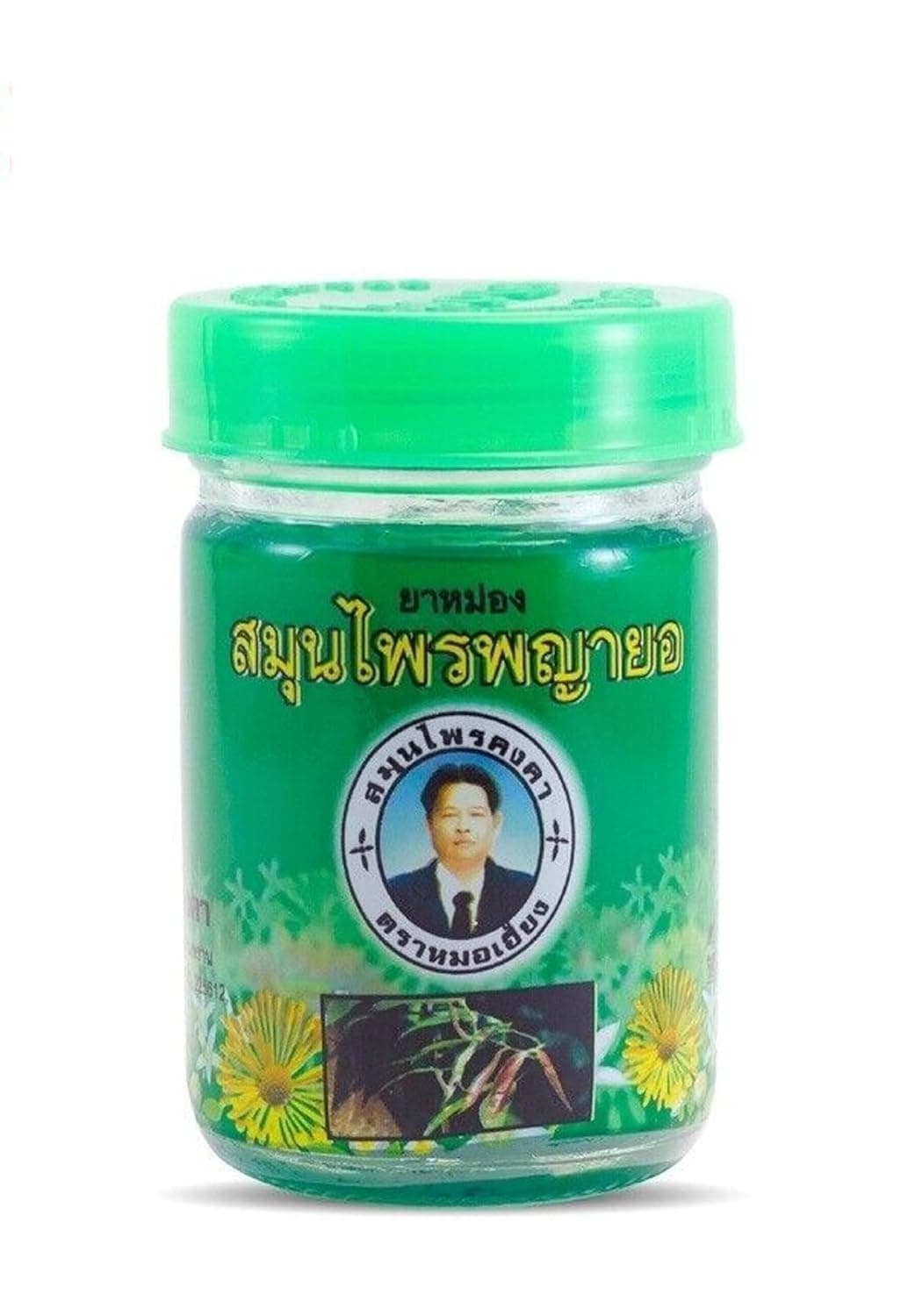 HANI PO Kongka herb Salet phangphon Herbal Green Balm 50g Pack of 1 ThailandPain relief balm Oil for elder women Men Pain relief balm for adult Pain relief oil for women Mens Pain relief balm for girls boys Imported Products