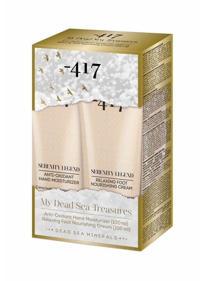 Minus417 Serenity Legend, Relaxing Foot & Nourishing Cream, 3.4 oz