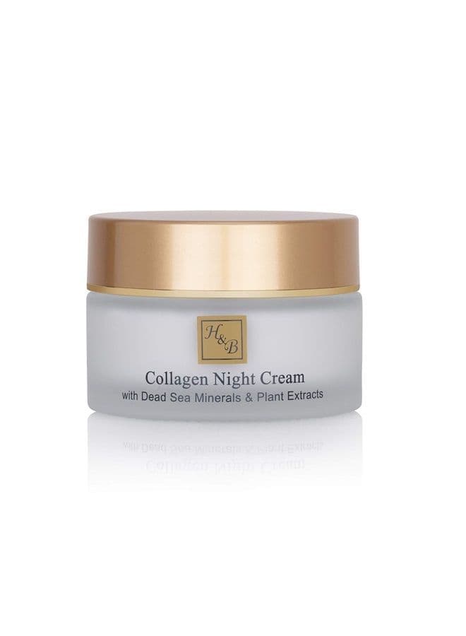 Intensive Collagen Night Face Cream Moisturizer 50ml
