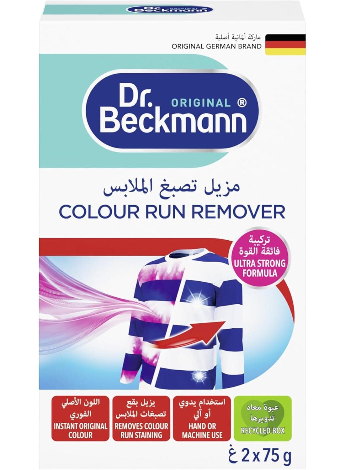 Dr Beckmann Color Run Remover Detergent Powder With Color Rescue Formula Restores Original Color- 2X75gms