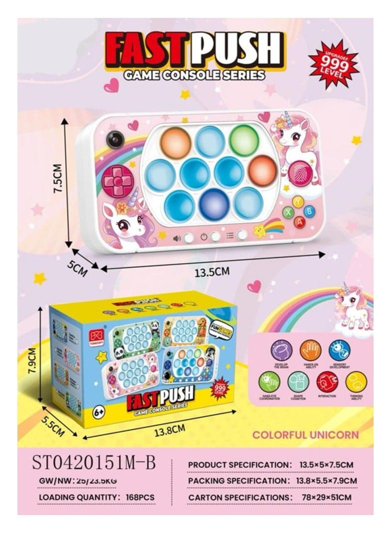 Fast Push Game Console Series – 999-Level Handheld Pop-It Game for Kids, Sensory Fidget Toy with Colorful Unicorn Design for Hand-Eye Coordination, Stress Relief, and Skill Development