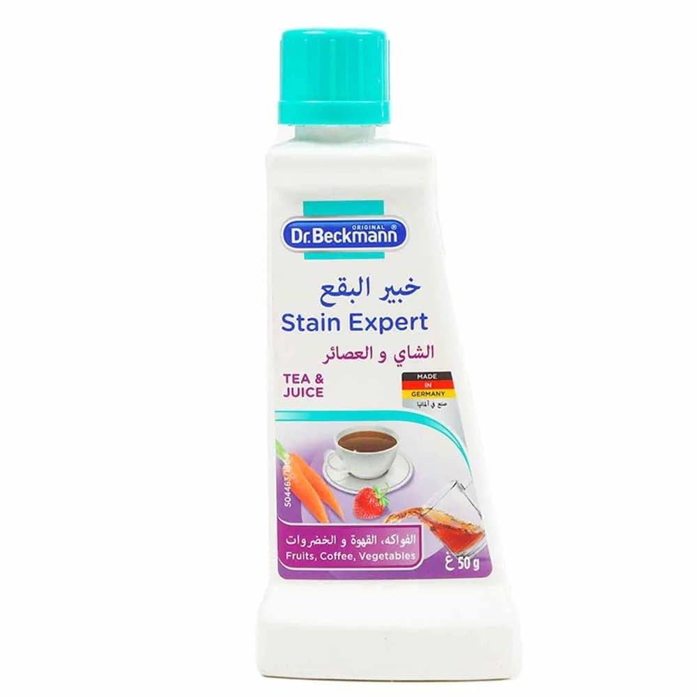 Dr.Beckmann Stain Expert Tea and Juice Stain Remover 50gms