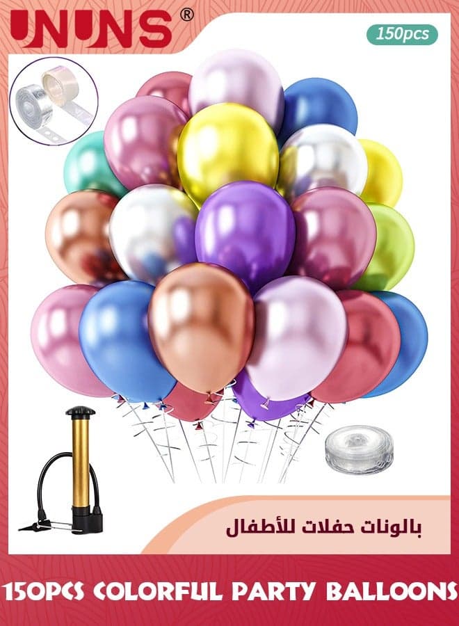 Kids' Party Balloons,150 Pcs 12" Colorful Latex Balloons,Chrome Metallic Balloons For Birthday Party Arch Decoration Wedding Birthday Baby Shower School Festivals Graduation-With Pump+Balloon Ribbon