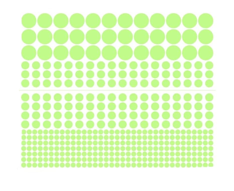 1 Sheet Glow in The Dark Wall Stickers407 Pcs Removable Glow in Dark Dots Wall DecalsAdhesive Dots LuminousGlow in The Dark Ceiling StickersWall Treatments and Supplies