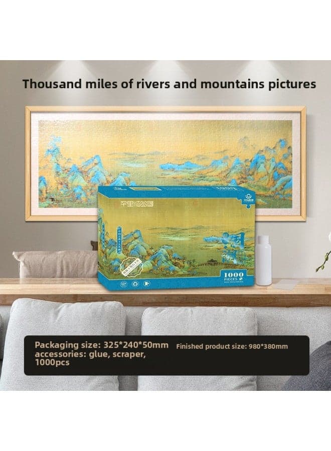 1000 Pieces Of Adult Decompression Puzzle National Tide Antique Series Plane Puzzle Paper Puzzle Puzzle Toy For Children-Color:PT014-Thousand Miles Of Rivers And Mountains (1000PCs)