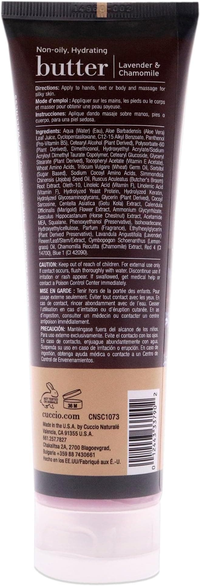 Pomegranate Fig Butter Blend Tube 4oz