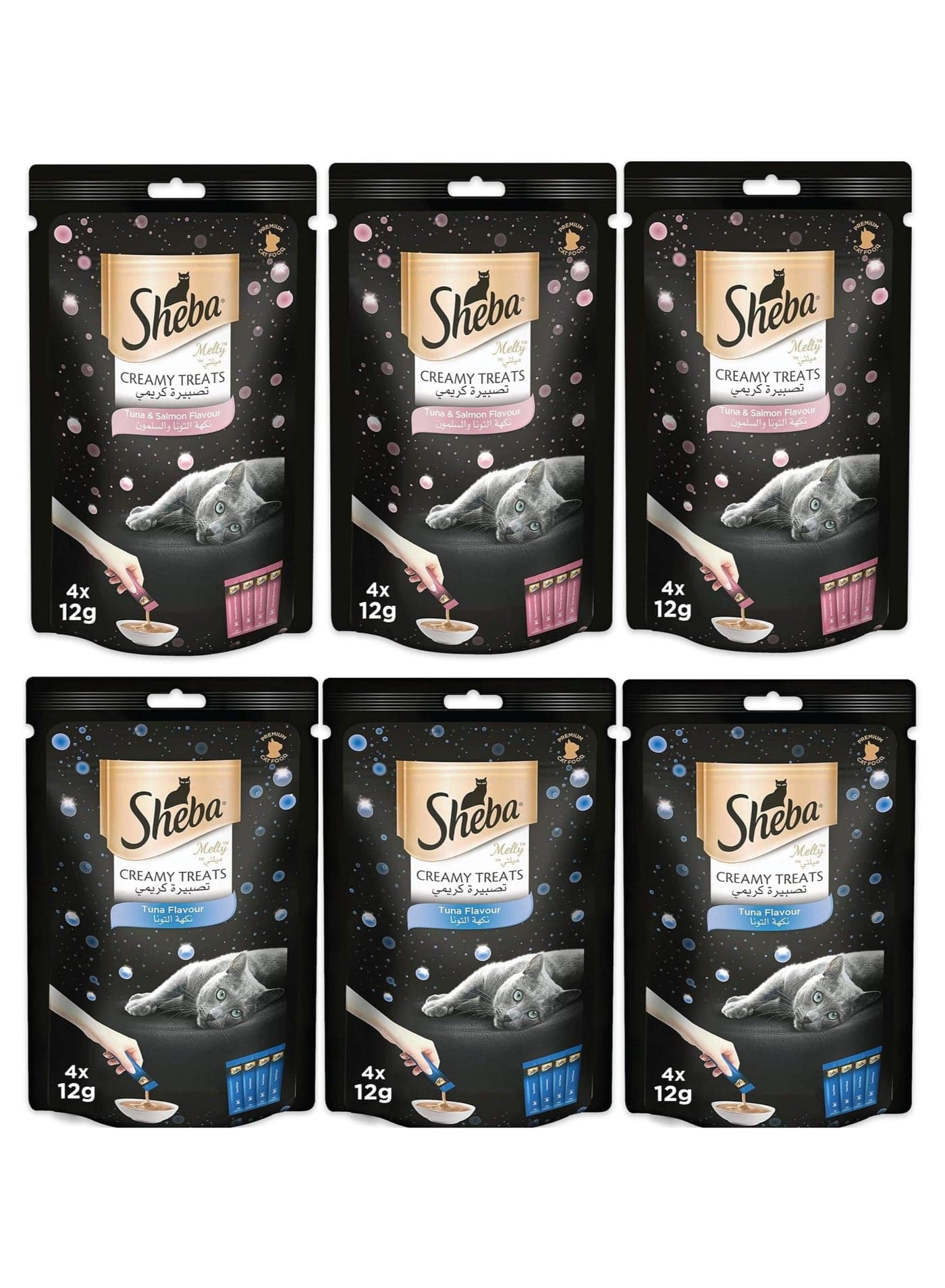 Creamy Tuna & Salmon Cat Food 4 x 12g Pack of 3+Sheba Melted Cat Food Sheba Tuna Creamy Sauce Wet Premium Hand Feed for special moments so your cat can enjoy this Sheba wet food 4 x 12g Pack of 3