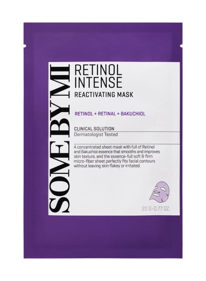 Retinol Intensive Mask Purple 22grams