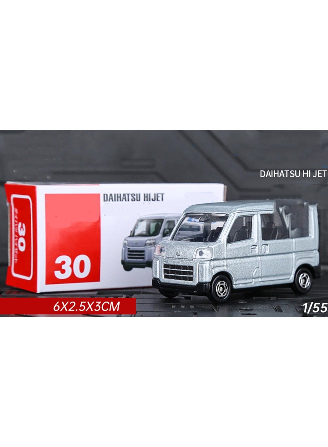 1:55 Daihatsu Van Simulation Model Car