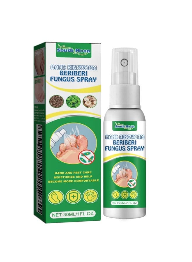 Foot Spray Herbal Anti Fungal foot spray Relieve anti odor foot Care Toe Treatment Anti Fungal Infection Foot Repair Spray Remove Fungus Foot Repair Spray Relieve Beriberi Toe Treatment Anti Sweat women 30ml