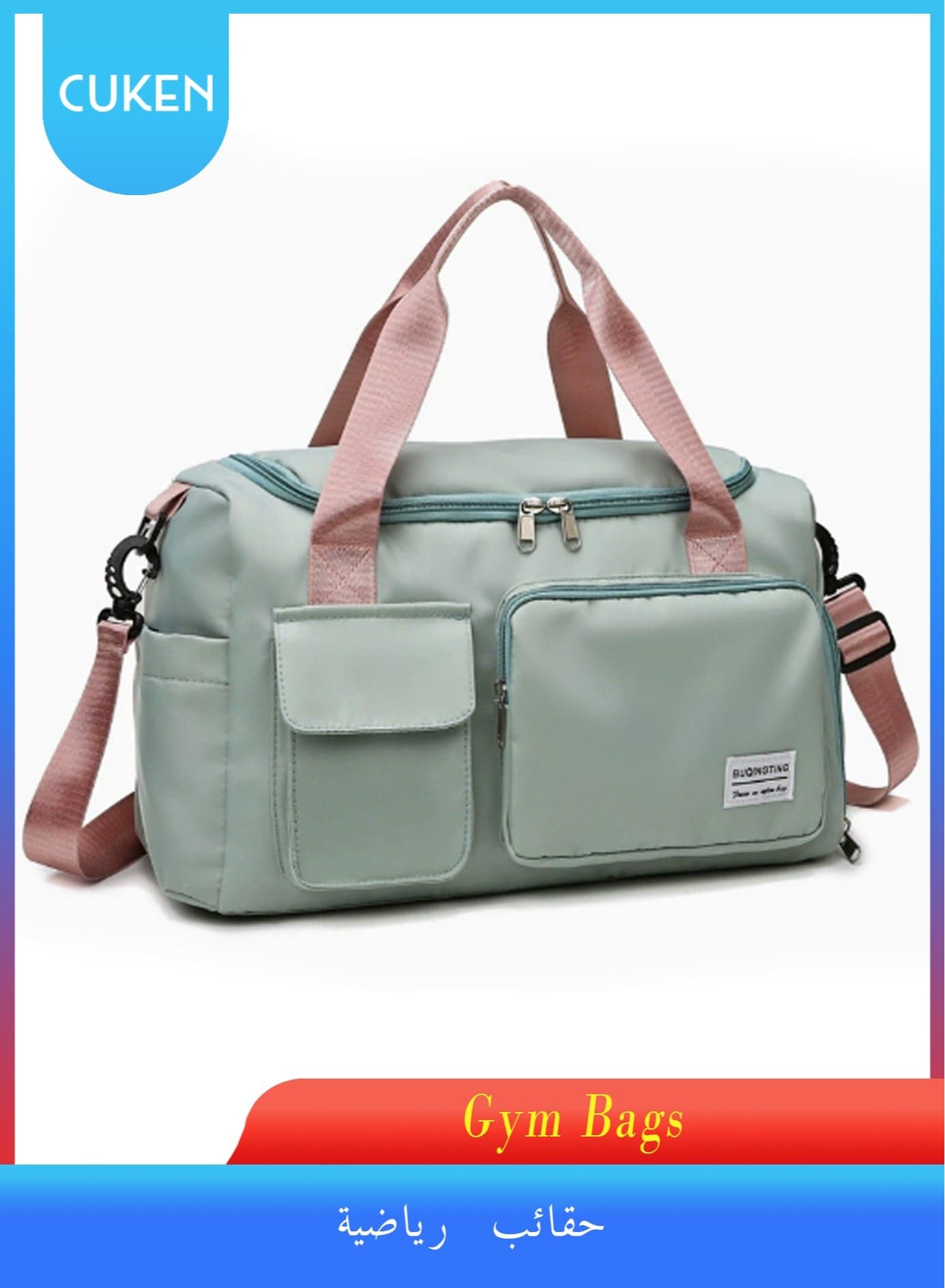 Large Capacity Travel Duffle Gym Bag, Green – With Shoe Compartment & Wet Pocket