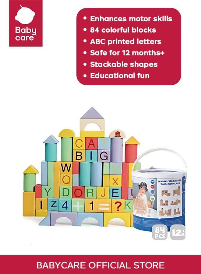 Babycare - ABC Wooden Building Blocks Set – 84 Pcs (12M+)