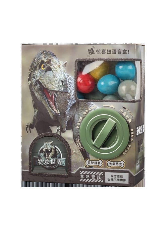 DIY Dinosaur Egg Twisting Machine for Kids | Assembly Toy | 16-inch Dinosaur Egg Model | Blind Box Gift | Wholesale (12 Eggs) - Educational Fun Toy for Boys & Girls