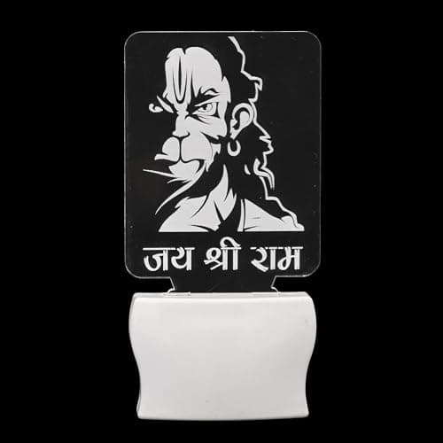 Somil 3D Illusion Trendy Jai Shri Ram LED Plug & Play Wall Lamp, Self Color Changing, Dia: 5 X 10 X 5 Cm