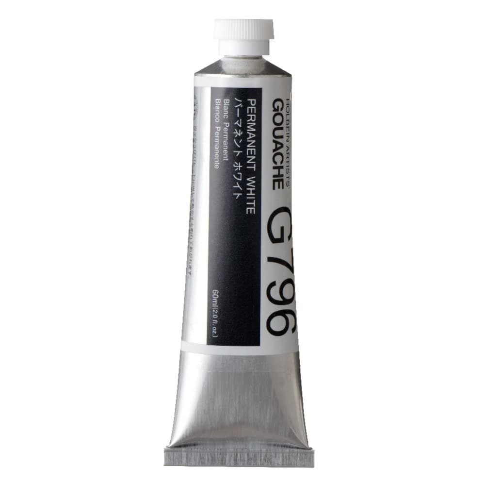 Holbein Artists Gouache Permanent White 60 ml tube