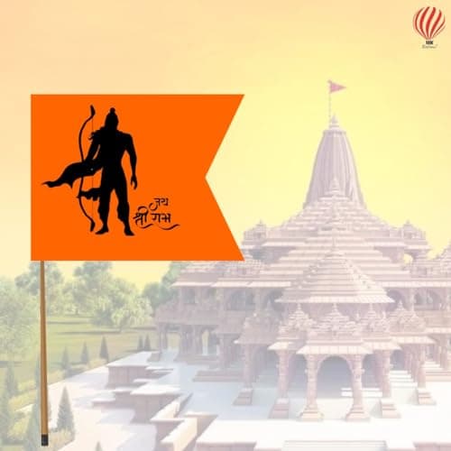 HK balloons Jai Shree Ram Printing Flag for Ram Mandir Inauguration and Religious Festival Decorationfor Jai Shree Ram Puja Decoration,Temple Decorations Ram Navami, Dussehra(36 * 48Inch)