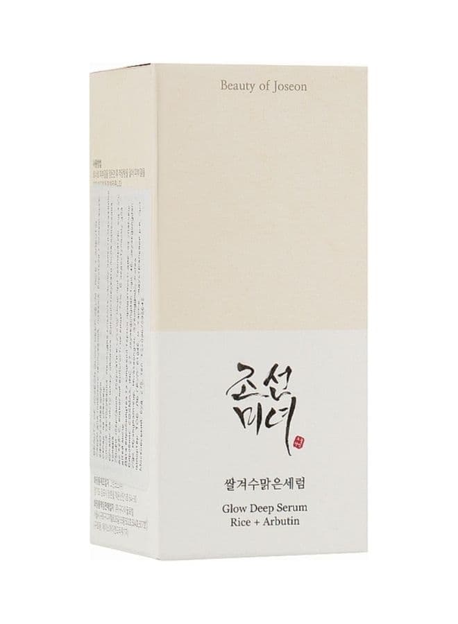 Glow Deep Serum Rice + Alpha Arbutin 30ml