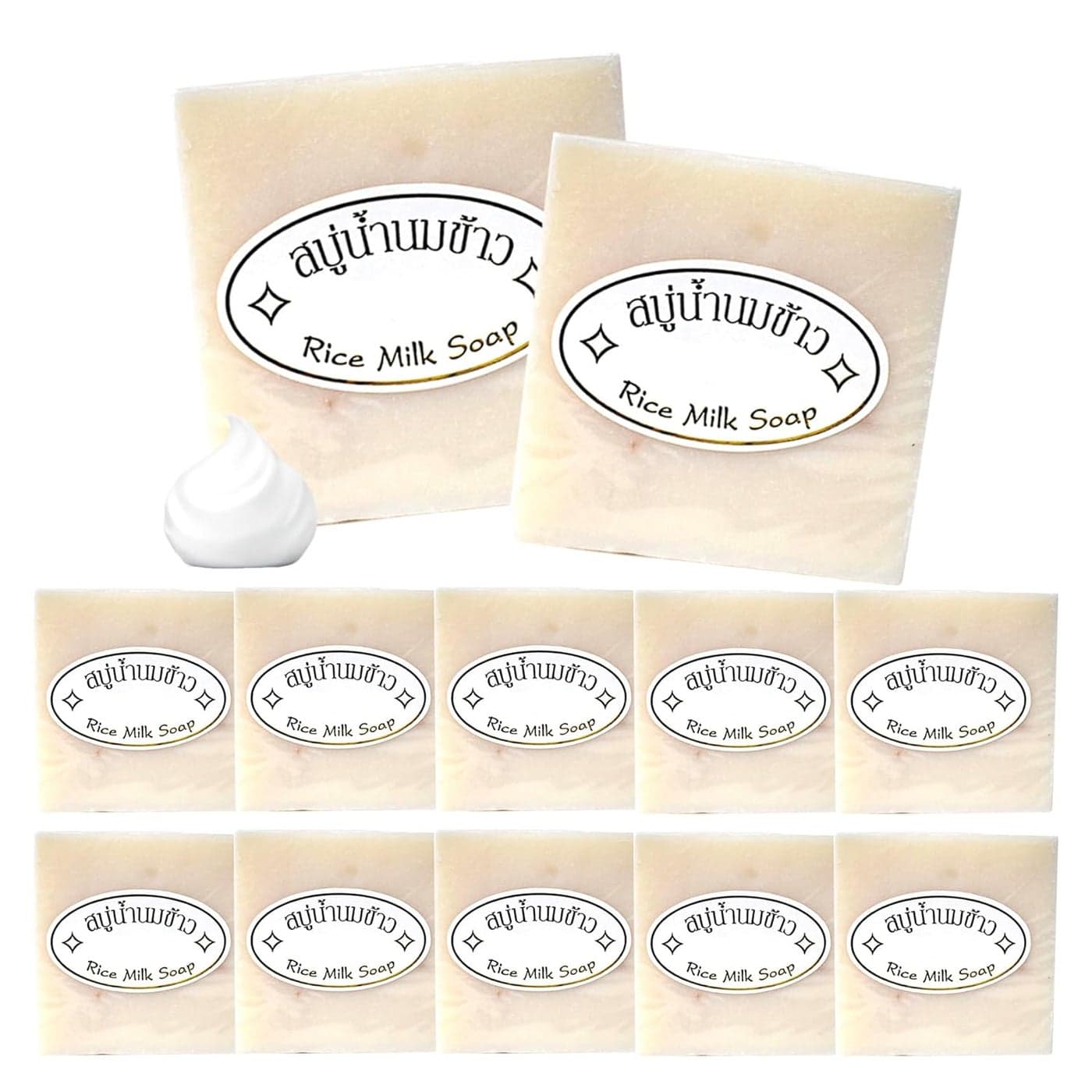 12PCS Vegan Rice Soap for Body FaceGentle Longlasting Moisturizing Rice Milk Soap for All Skin TypeDeep Cleaning Rice Handmade Soap Bar for Men Women