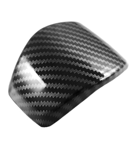 ushilife Center Gear Shift Knob Cover Trim Compatible with 2024 2025 2026 Toyota Land Cruiser 250 1958 Prado LC250 J250, Center Console Gear Shift Head Protection Cover Interior Accessories