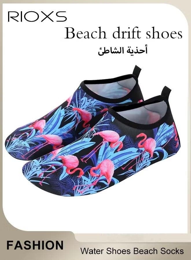 Women's Athlesiure Barefoot Shoes, Ladies Flat Comfort Shoes, Quick Dry Aqua Socks Shoes, Non-Slip Summer Beach Swimming Pool Barefoot Shoe, Adults Youth Walk Socks Shoes, Barefoot Yoga Exercise Sports Socks Shoes for Women, Camping Cruise Surf Sport Must Haves, Flamingo Slip-ons Socks Footwear