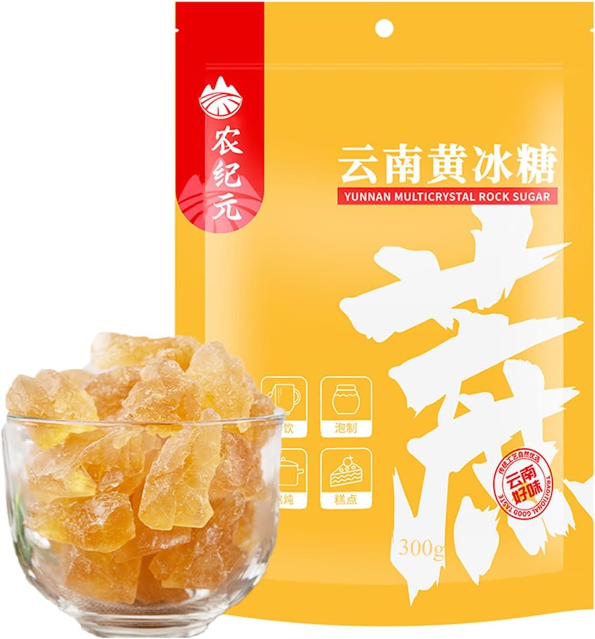 Mkostlich Medium-Sized Yellow Rock Sugar for Pho - 300g