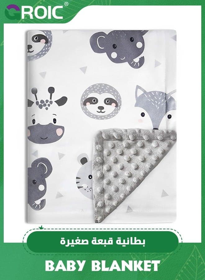 Baby Blanket Super Soft Plush with Double Layer Dotted Backing, Lovely Brown Animals Printed Unisex Design Receiving Blanket, 30x40 Inch