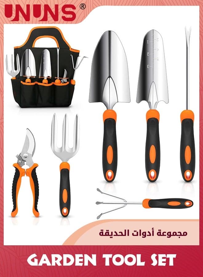 Garden Tool Set,7PCS Stainless Steel Heavy Duty Gardening Tool Set,With Non-Slip Rubber Grip,Storage Tote Bag,Outdoor Hand Tools,Ideal Garden Tool Kit Gifts For Women And Men