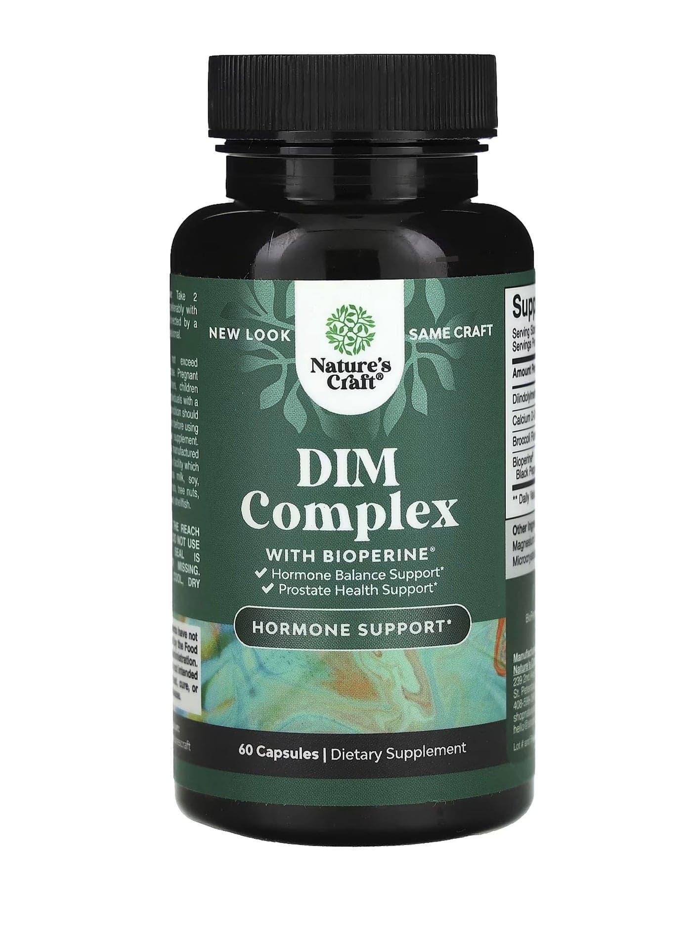 DIM Complex With BioPerine®, 60 Capsules