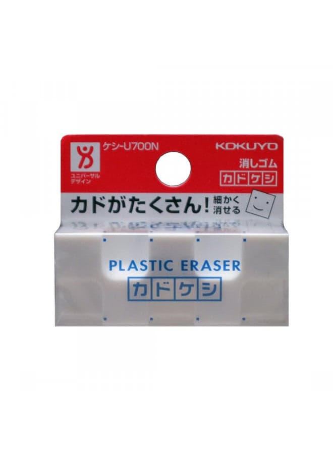 Kokuyo Kado-Keshi Standard Eraser (Keshi-U700)