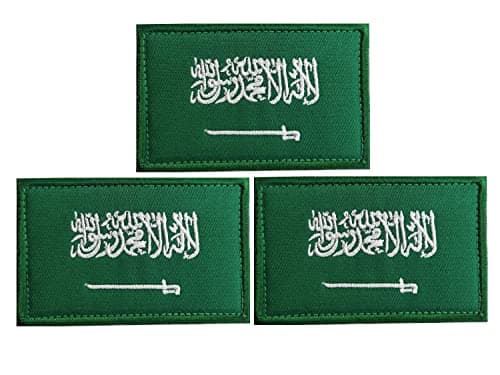 3 Pack Saudi Arabia Flag Patch Saudi Arabia Flag Embroidery Patch for Hats Tactical Bags Jackets Clothes Patch Team Army Patch