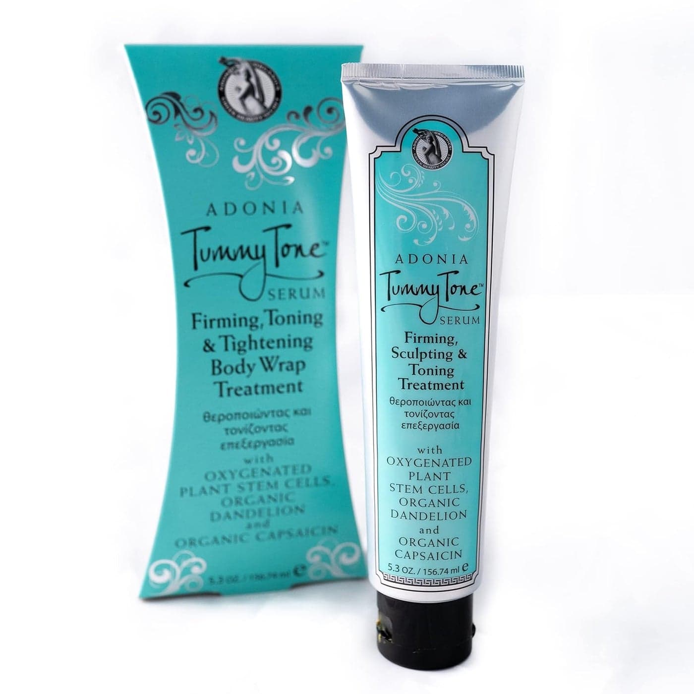 Best Organic Tummy Toner Tighten saggy tummy Diminish Stretch marks Reduce Love Handles Belly Fat and Excess Skin