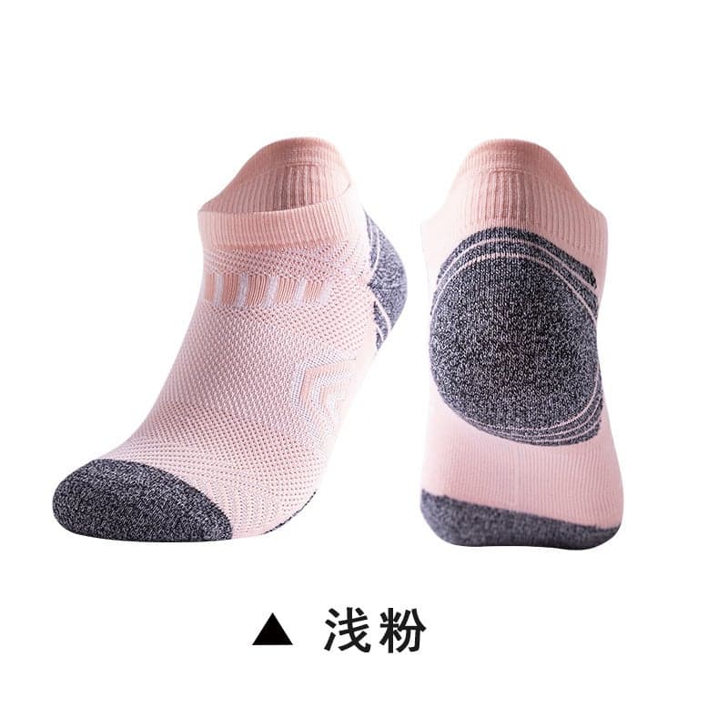 Four Seasons Men'S Boat Socks, Ear-Lifting Sports Short Marathon Night Running Socks, Women'S Sweat-Absorbent Short-Tube Non-Slip Running Socks